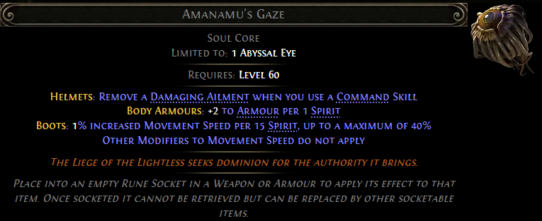 Amanamu's gaze poe 2